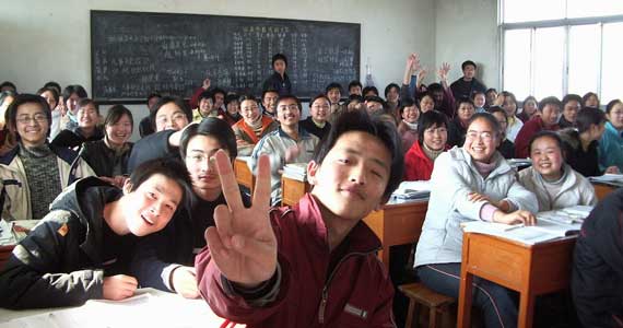 在线超级轰炸电话网页版